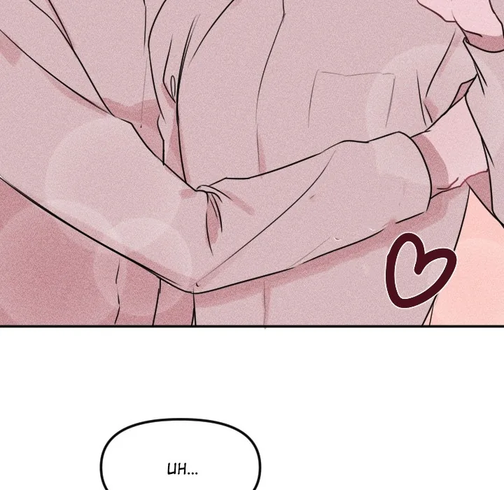 Go Go! To 2008â˜… Chapter 45 page 29 - 
