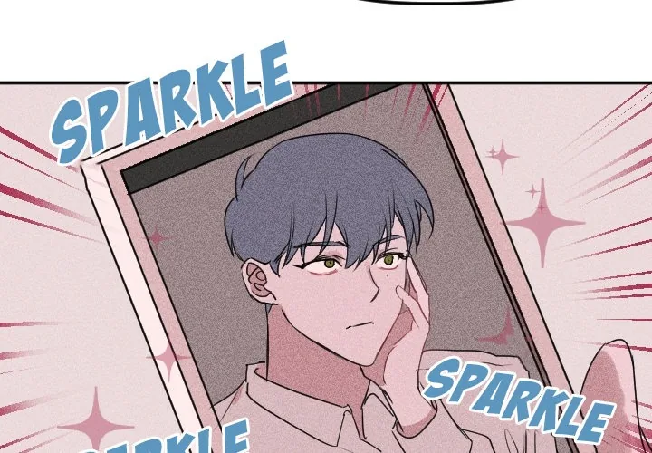 Go Go! To 2008â˜… Chapter 45 page 4 - 