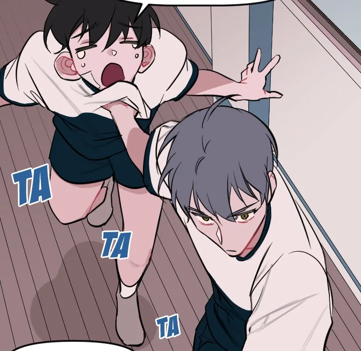 Go Go! To 2008â˜… Chapter 6 page 22 - 