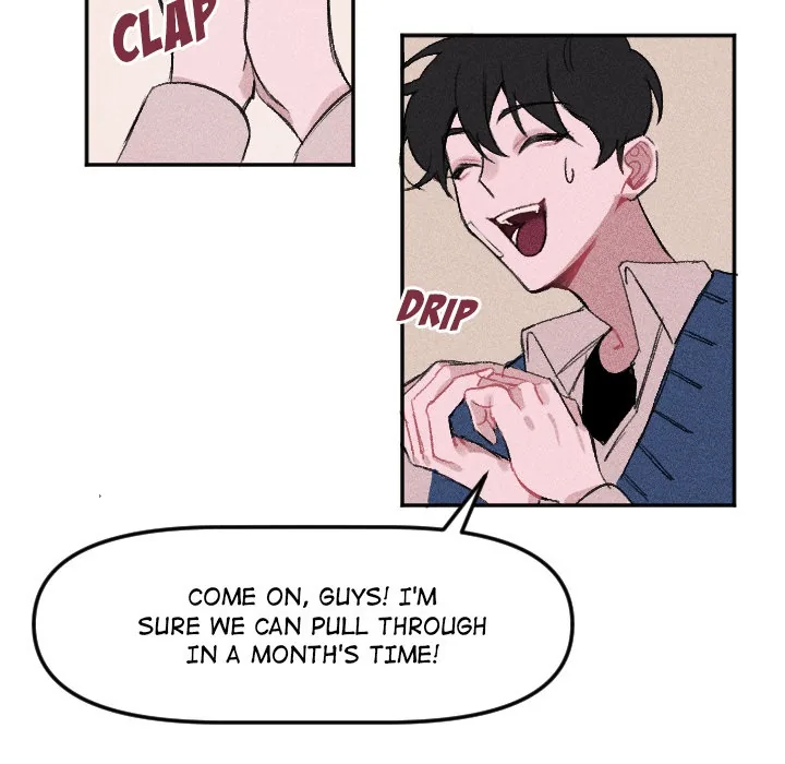 Go Go! To 2008â˜… Chapter 8 page 25 - 