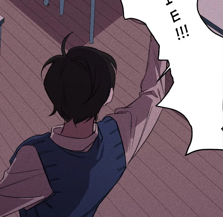Go Go! To 2008â˜… Chapter 8 page 46 - 
