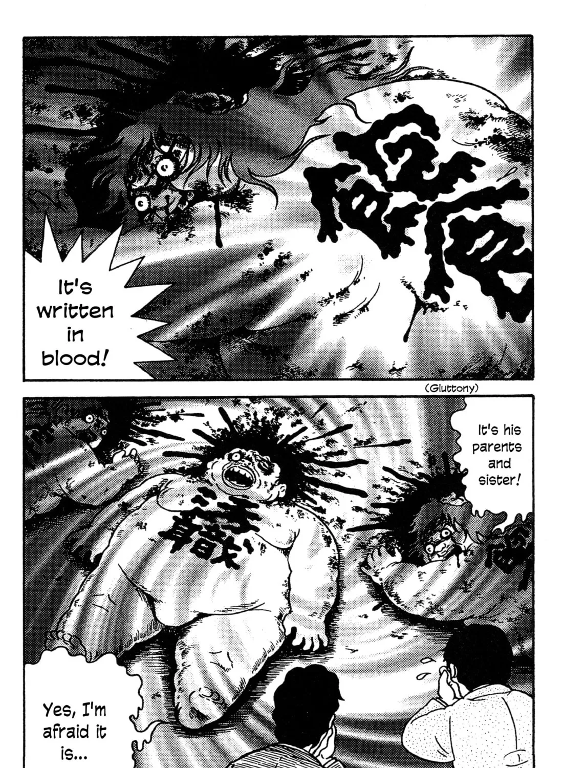Go Home Chapter 10 page 37 - 