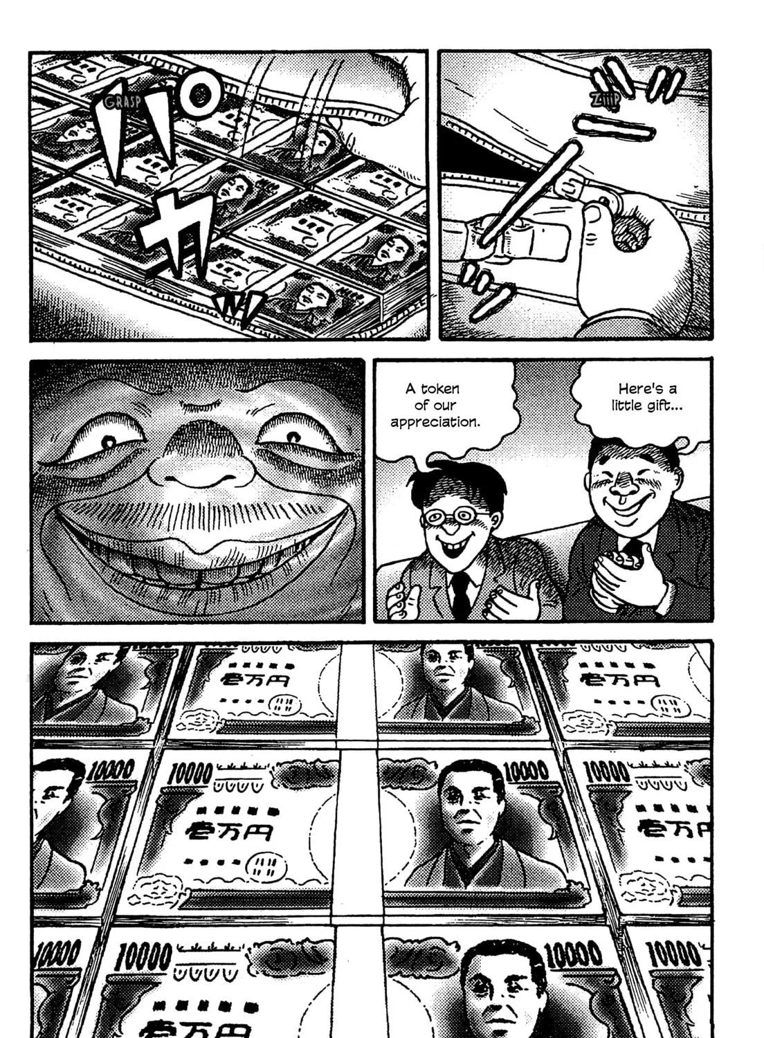 Go Home Chapter 10 page 9 - 