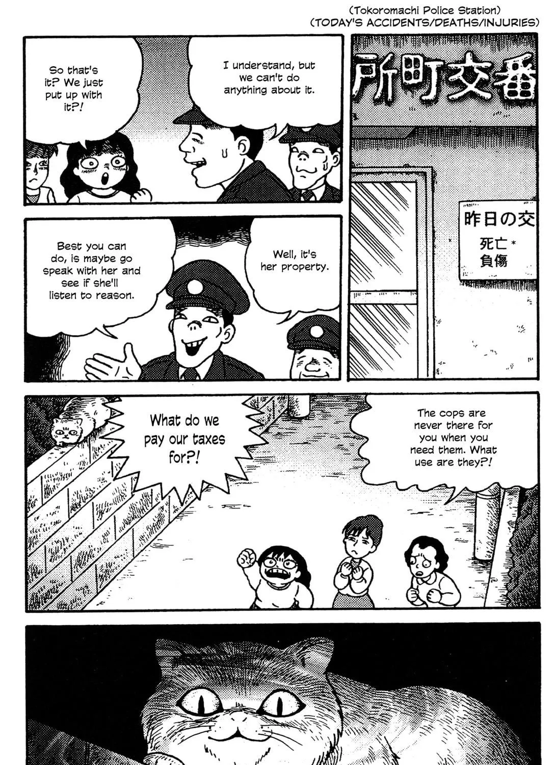 Go Home Chapter 11 page 17 - 
