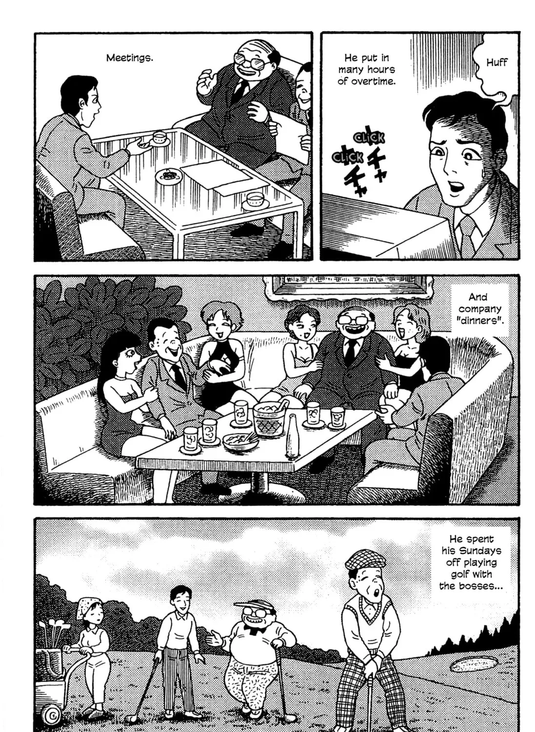 Go Home Chapter 7 page 15 - 