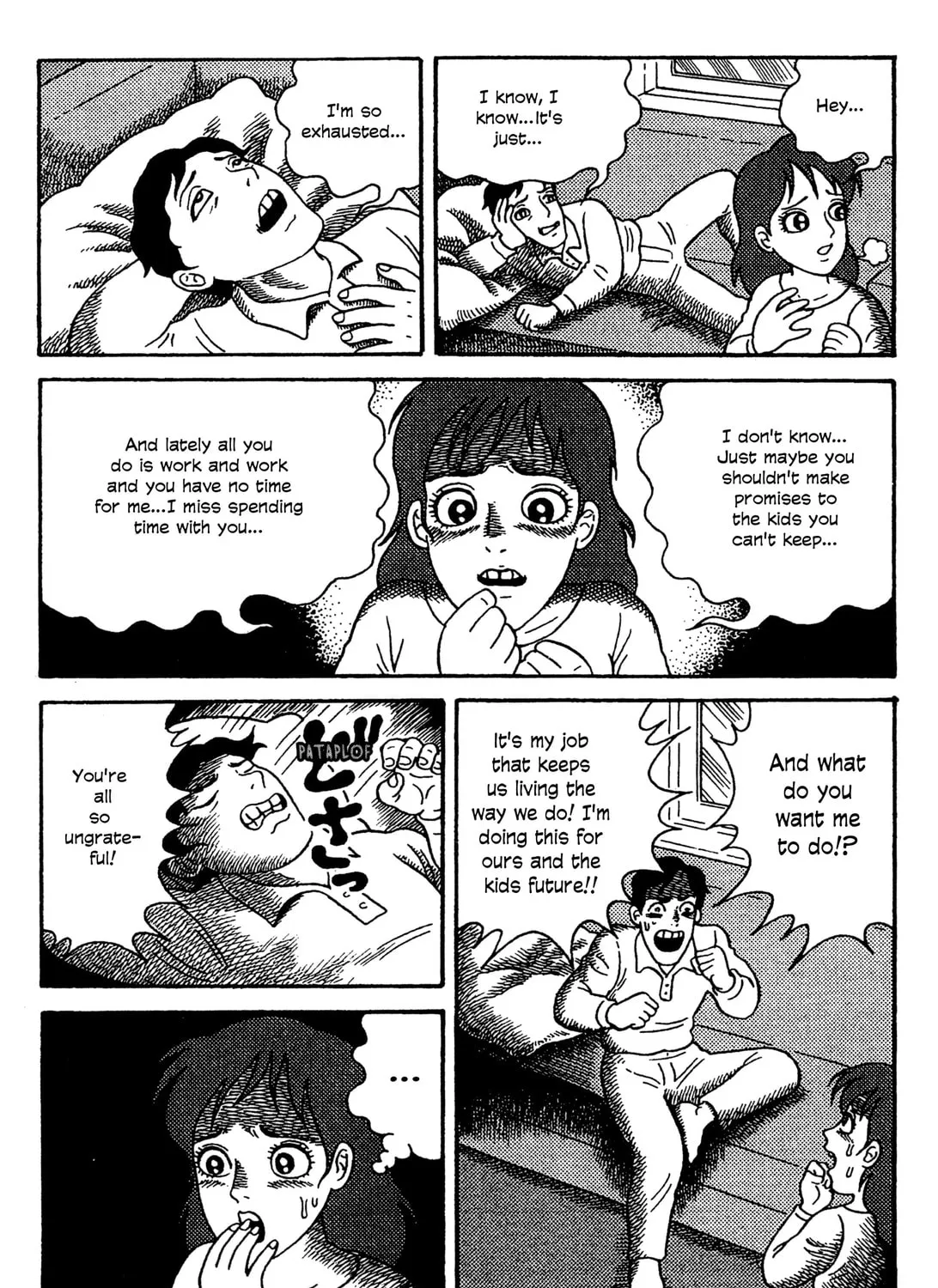 Go Home Chapter 7 page 21 - 