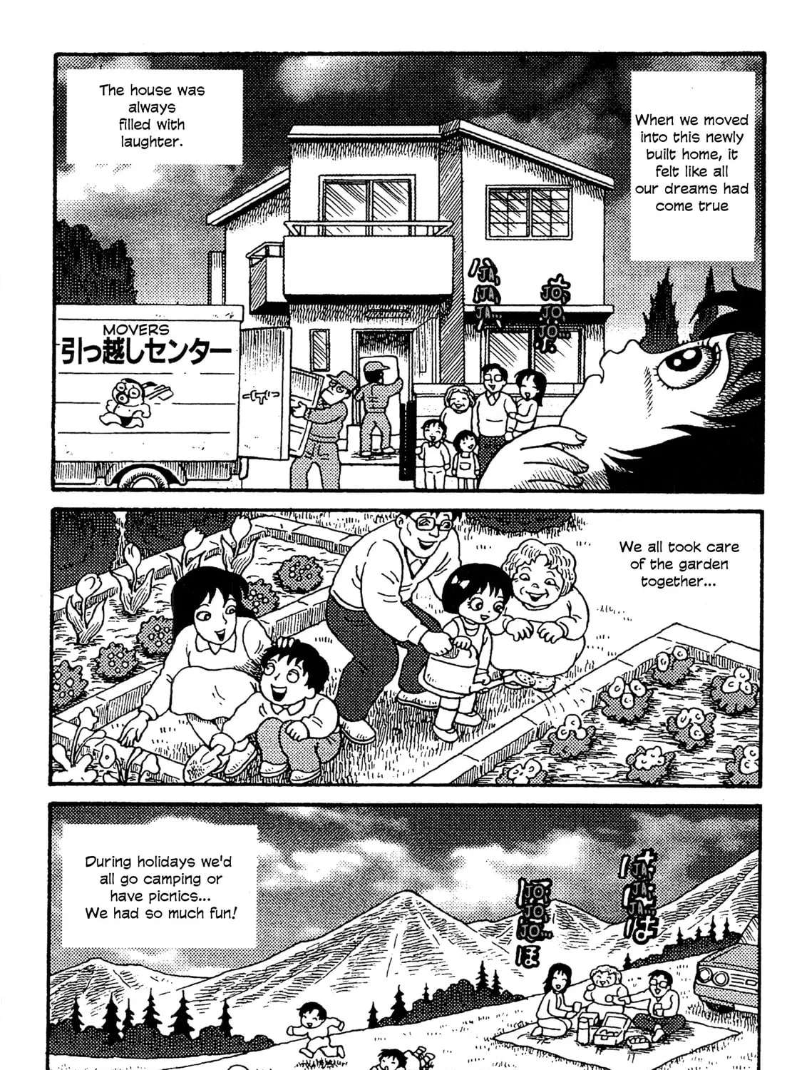 Go Home Chapter 9 page 15 - 