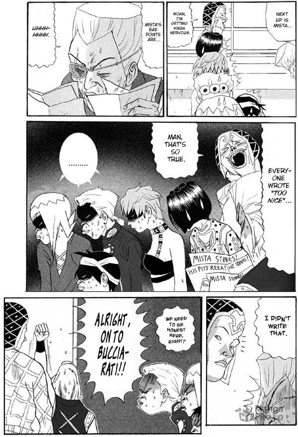 Read Go! Ina Junior High Passione chapter 0 image 2 on Lezhin