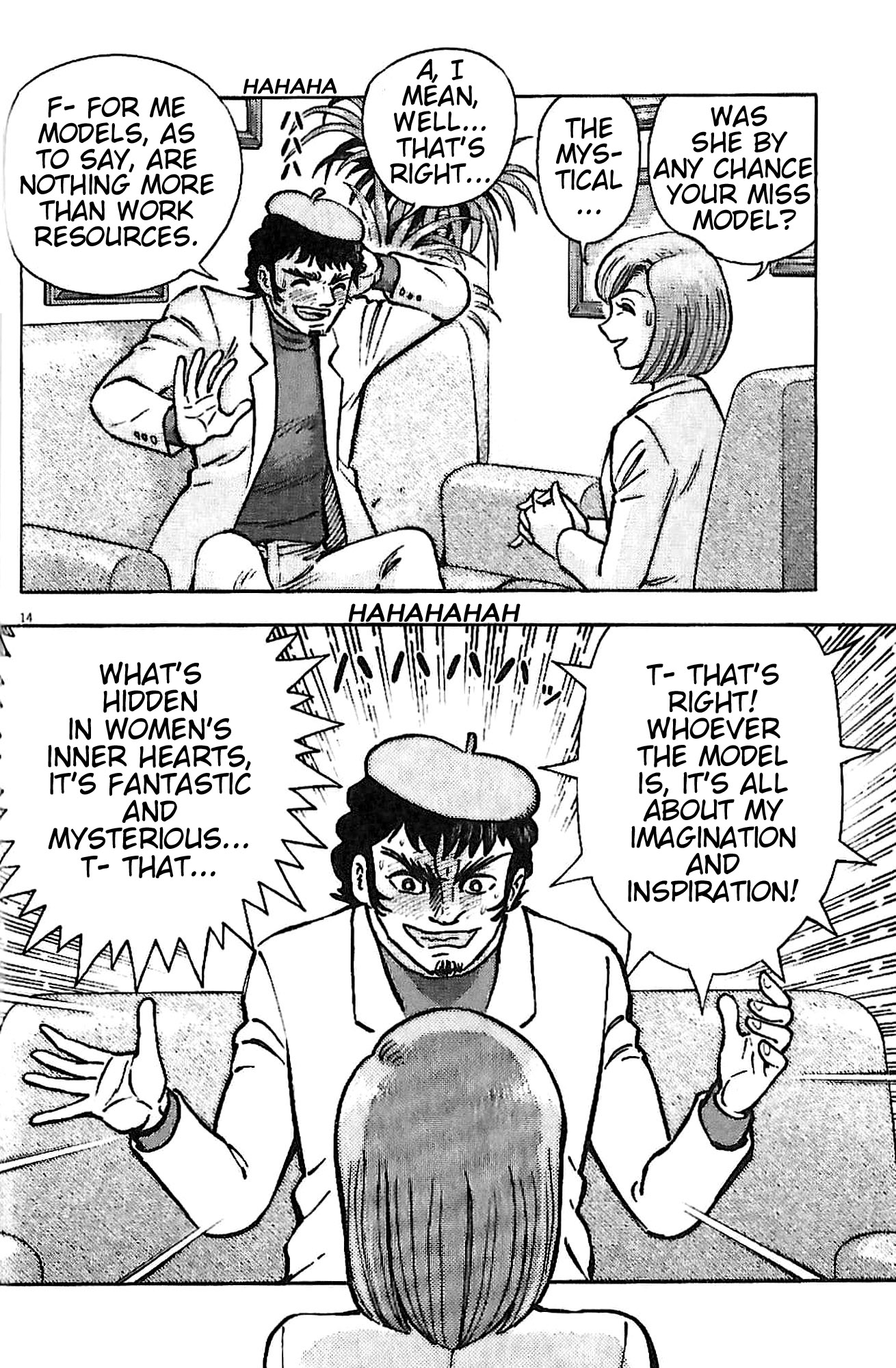 Read Go Nagai