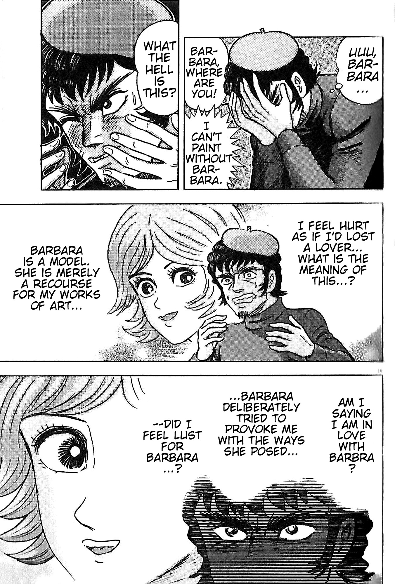 Read Go Nagai