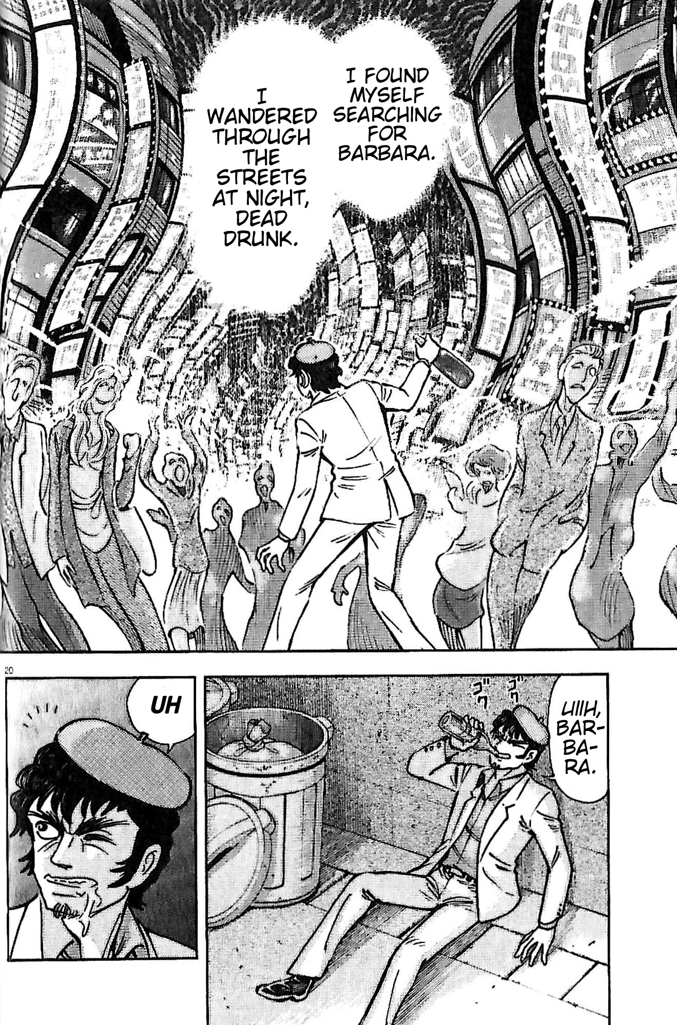 Read Go Nagai