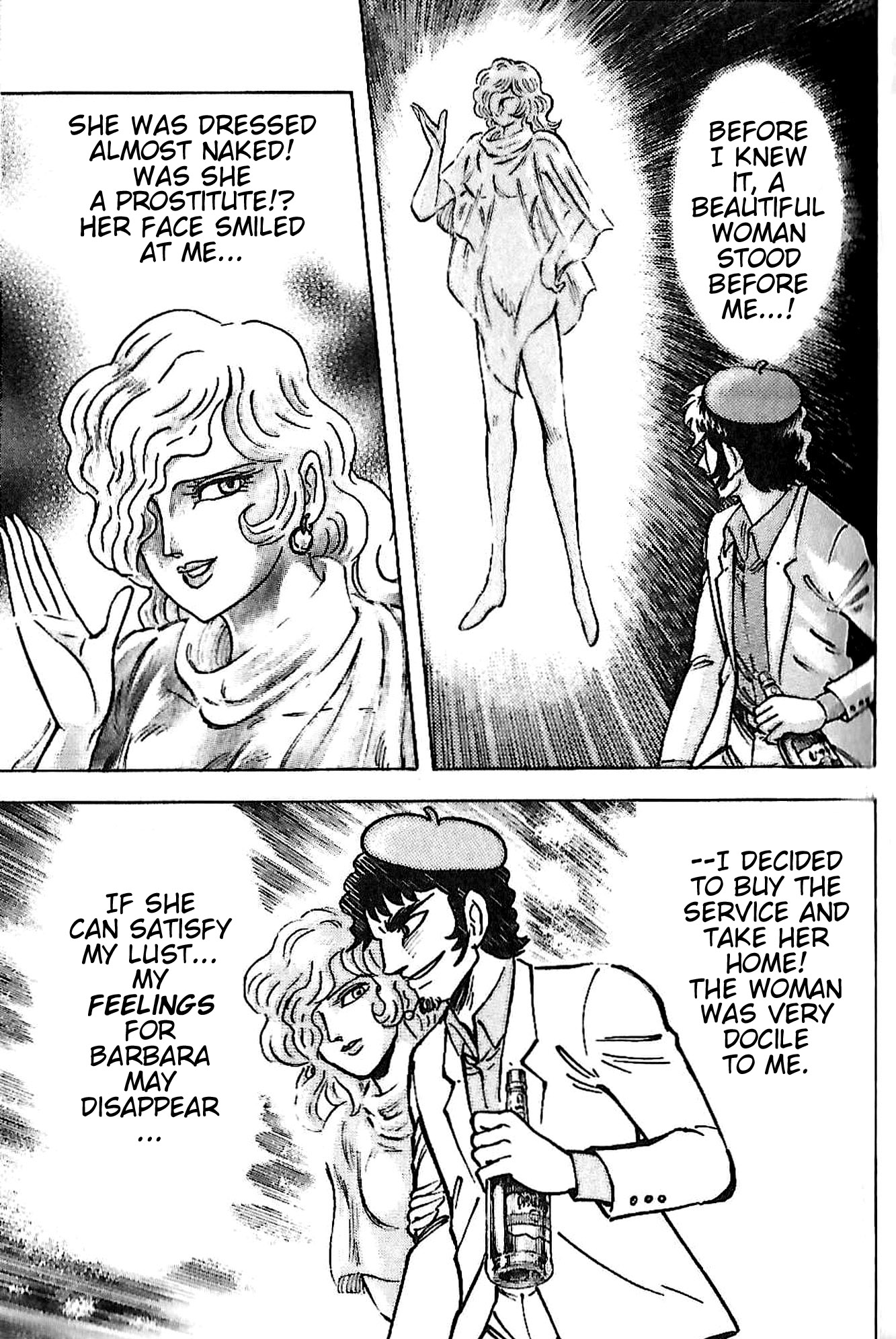 Read Go Nagai
