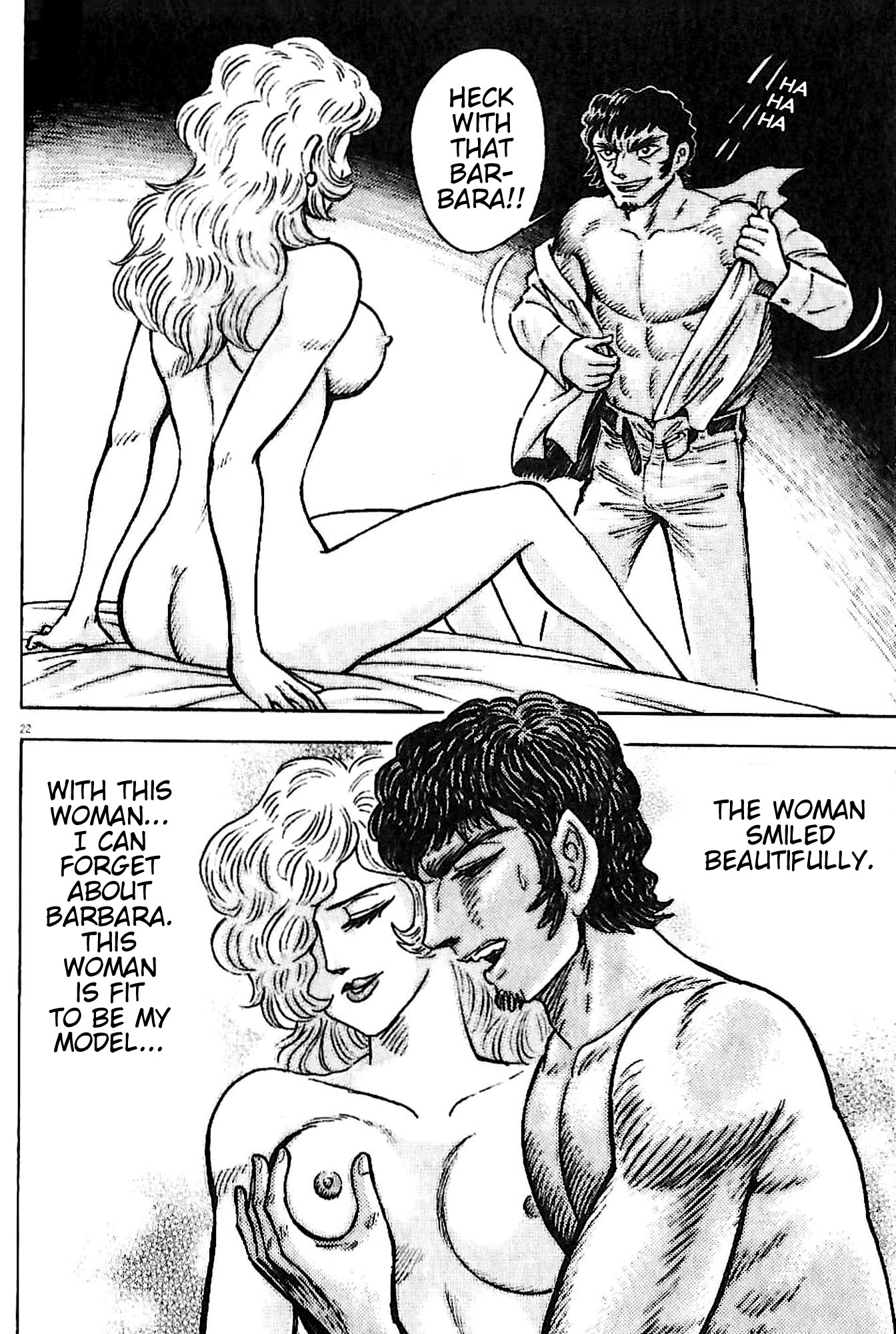 Read Go Nagai
