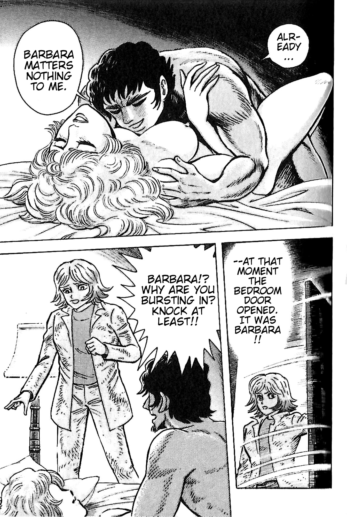 Read Go Nagai
