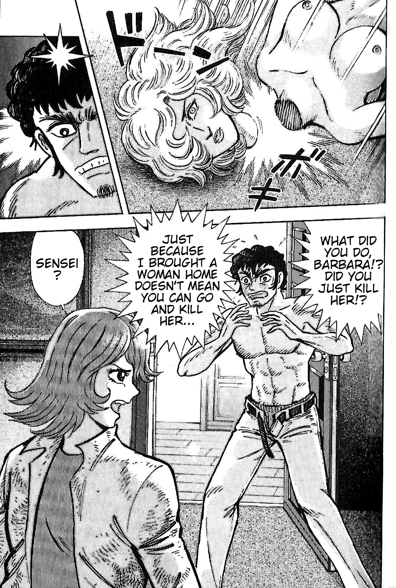 Read Go Nagai
