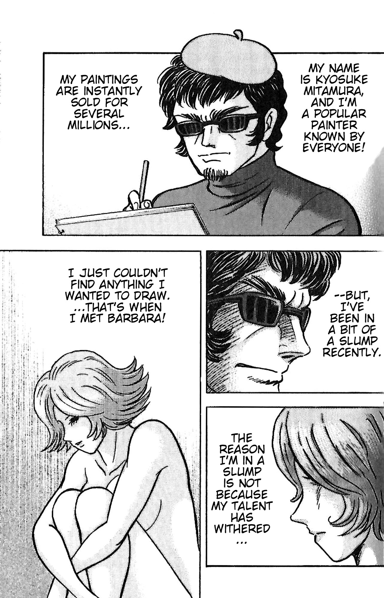 Read Go Nagai