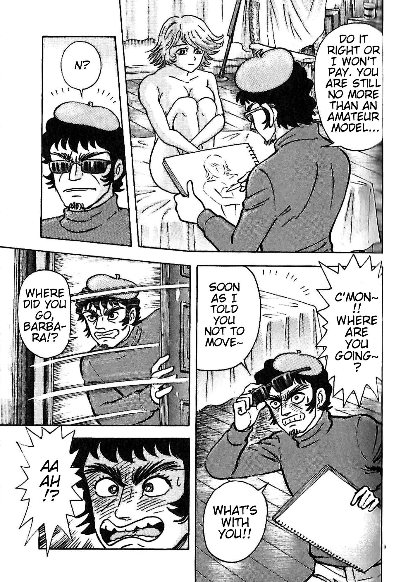 Read Go Nagai