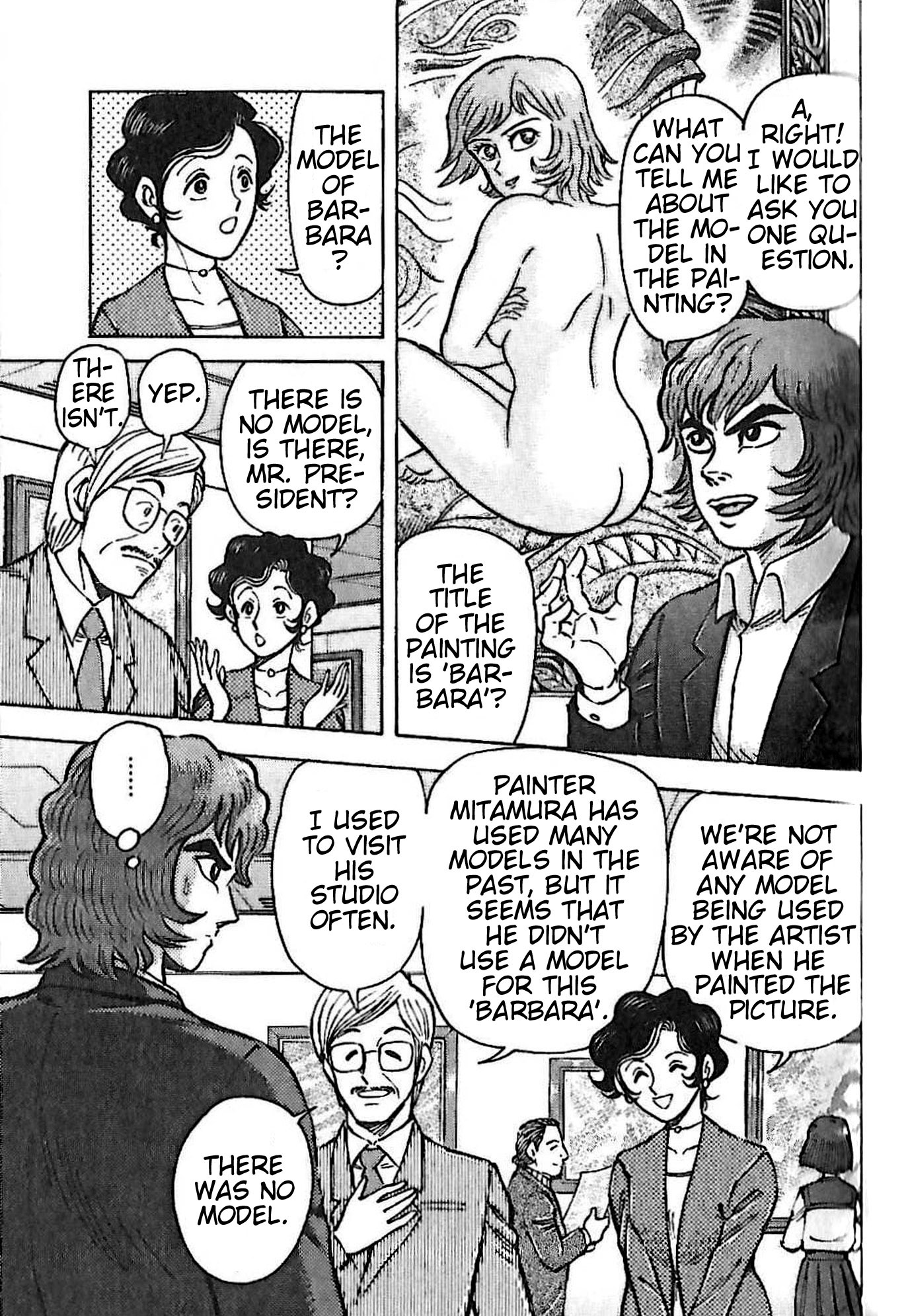 Read Go Nagai