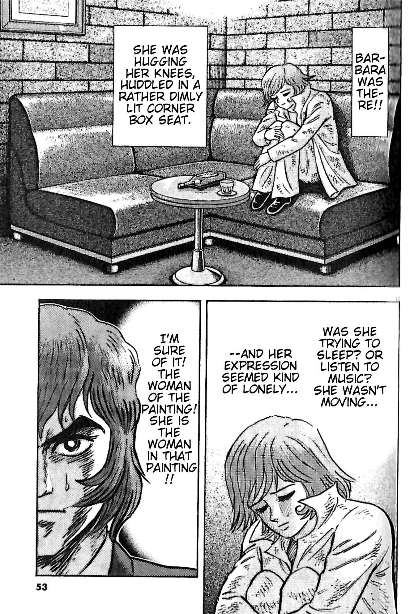 Read Go Nagai