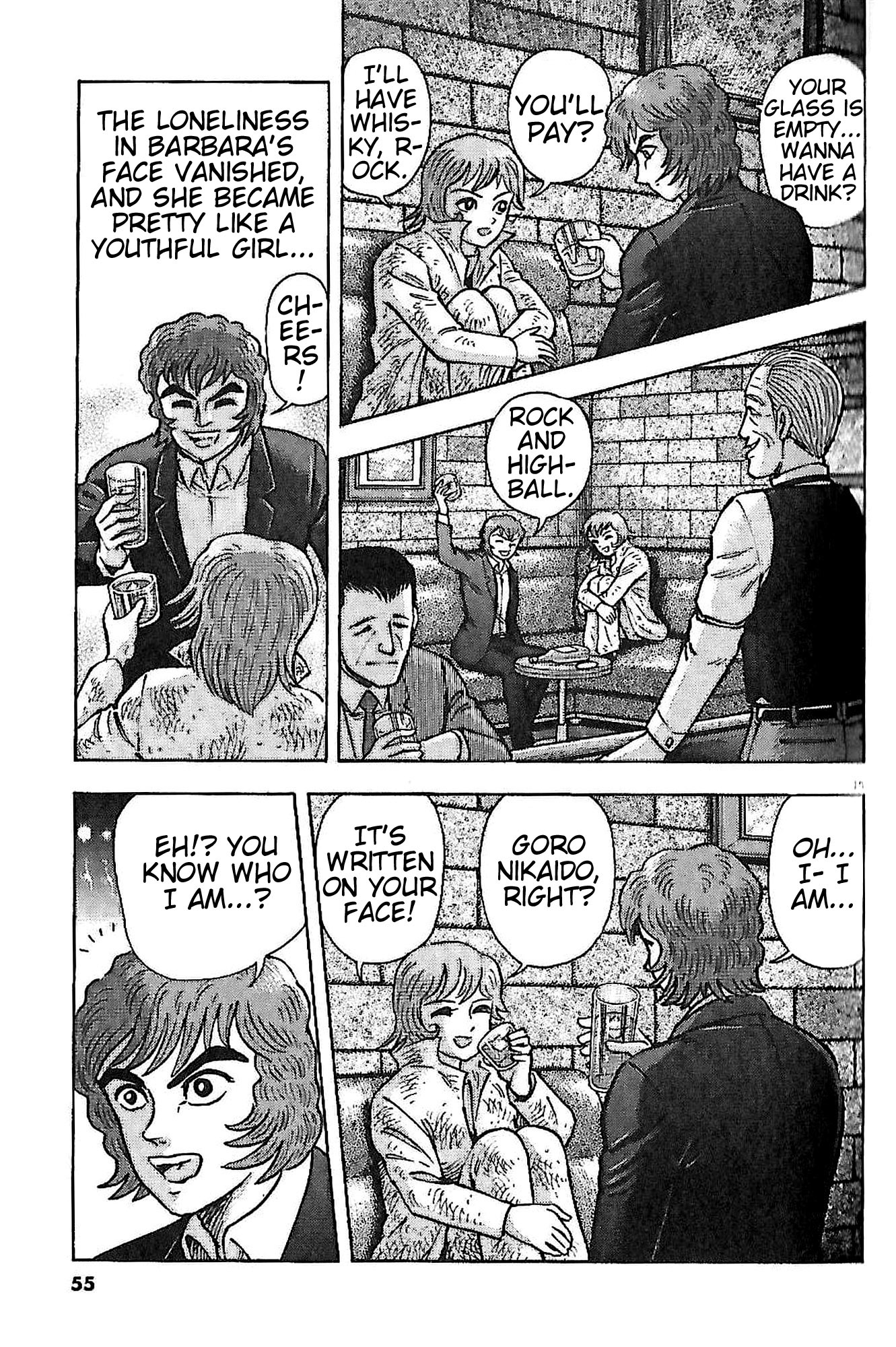 Read Go Nagai