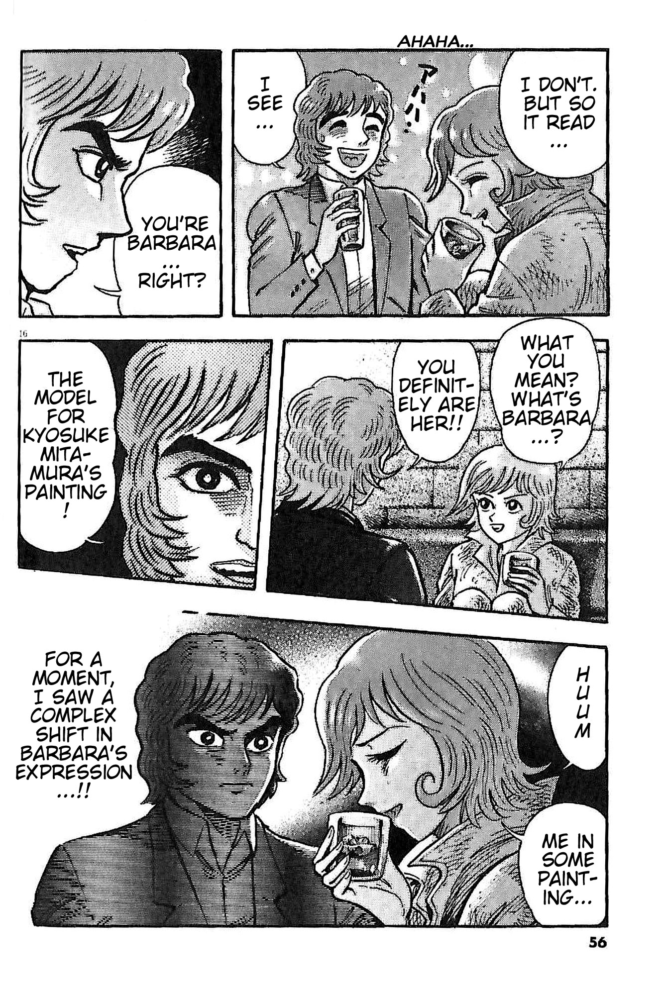 Read Go Nagai