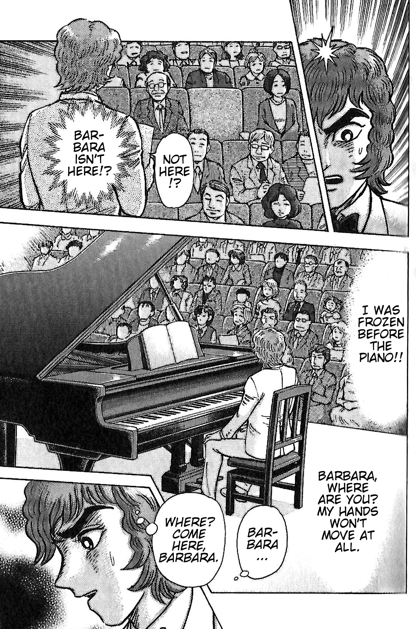 Read Go Nagai