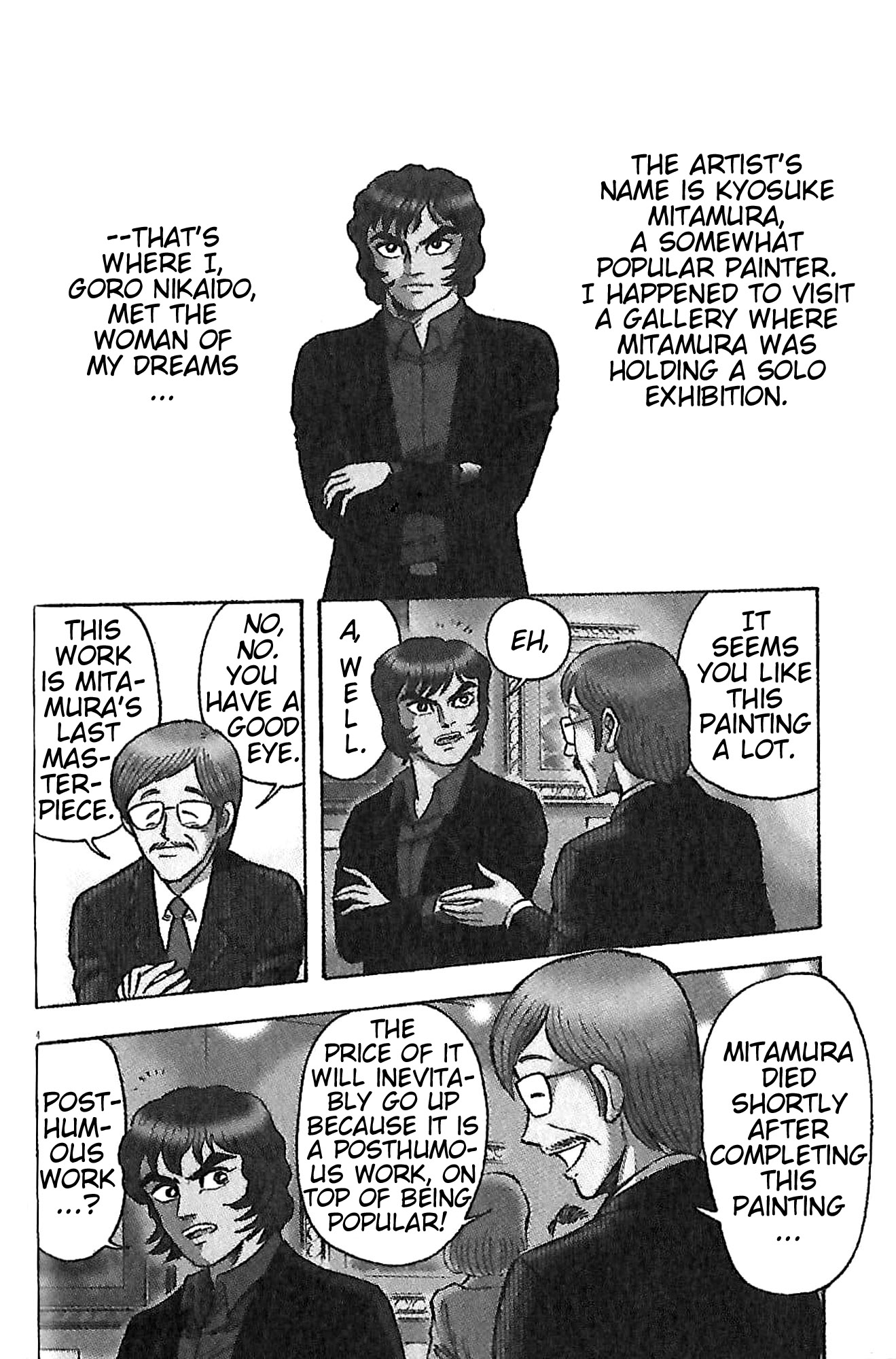 Read Go Nagai