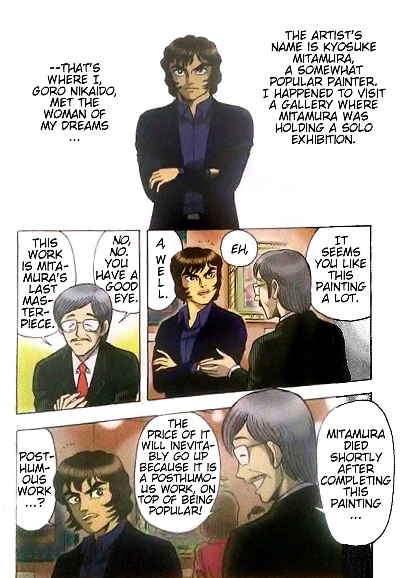 Read Go Nagai