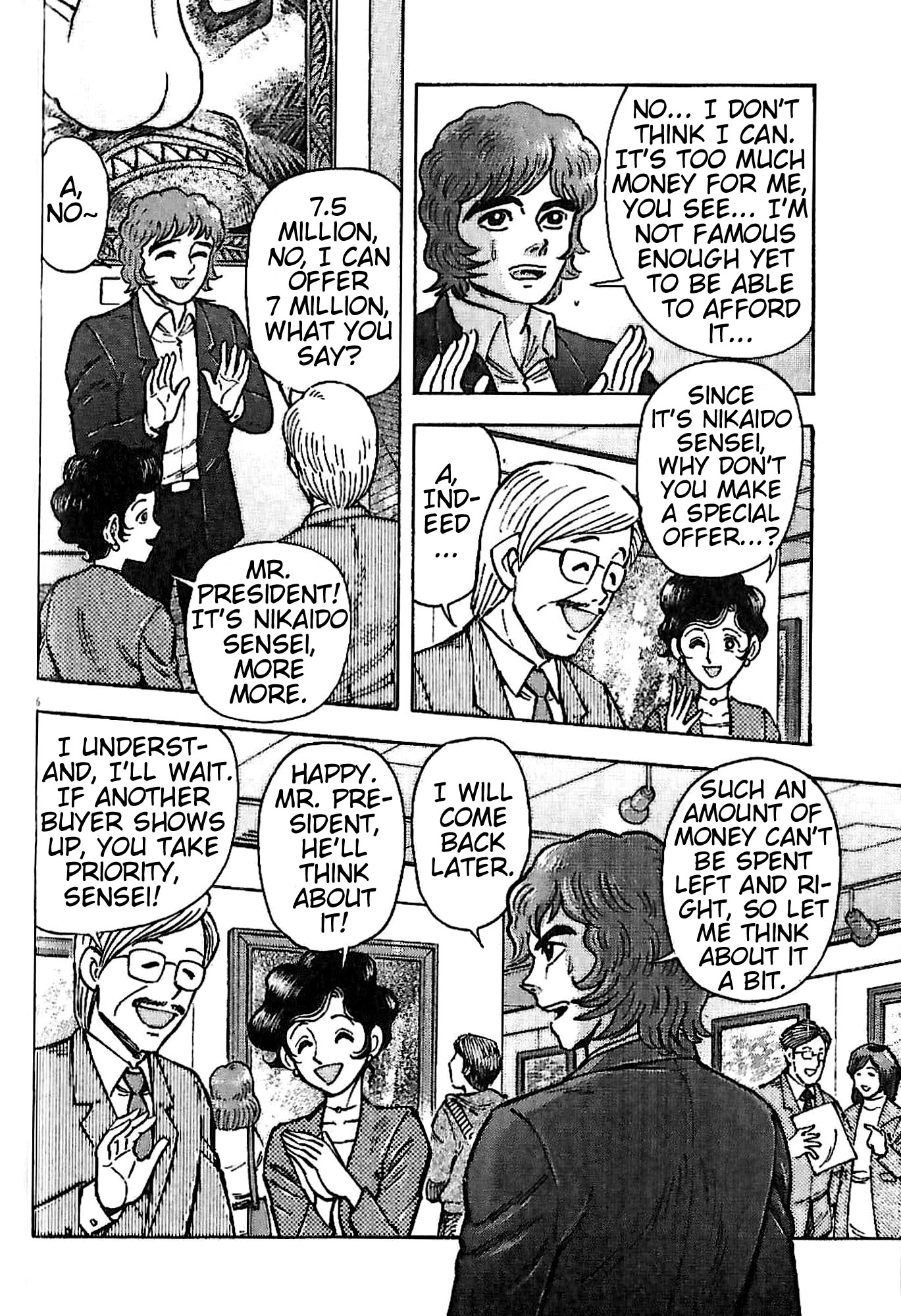Read Go Nagai