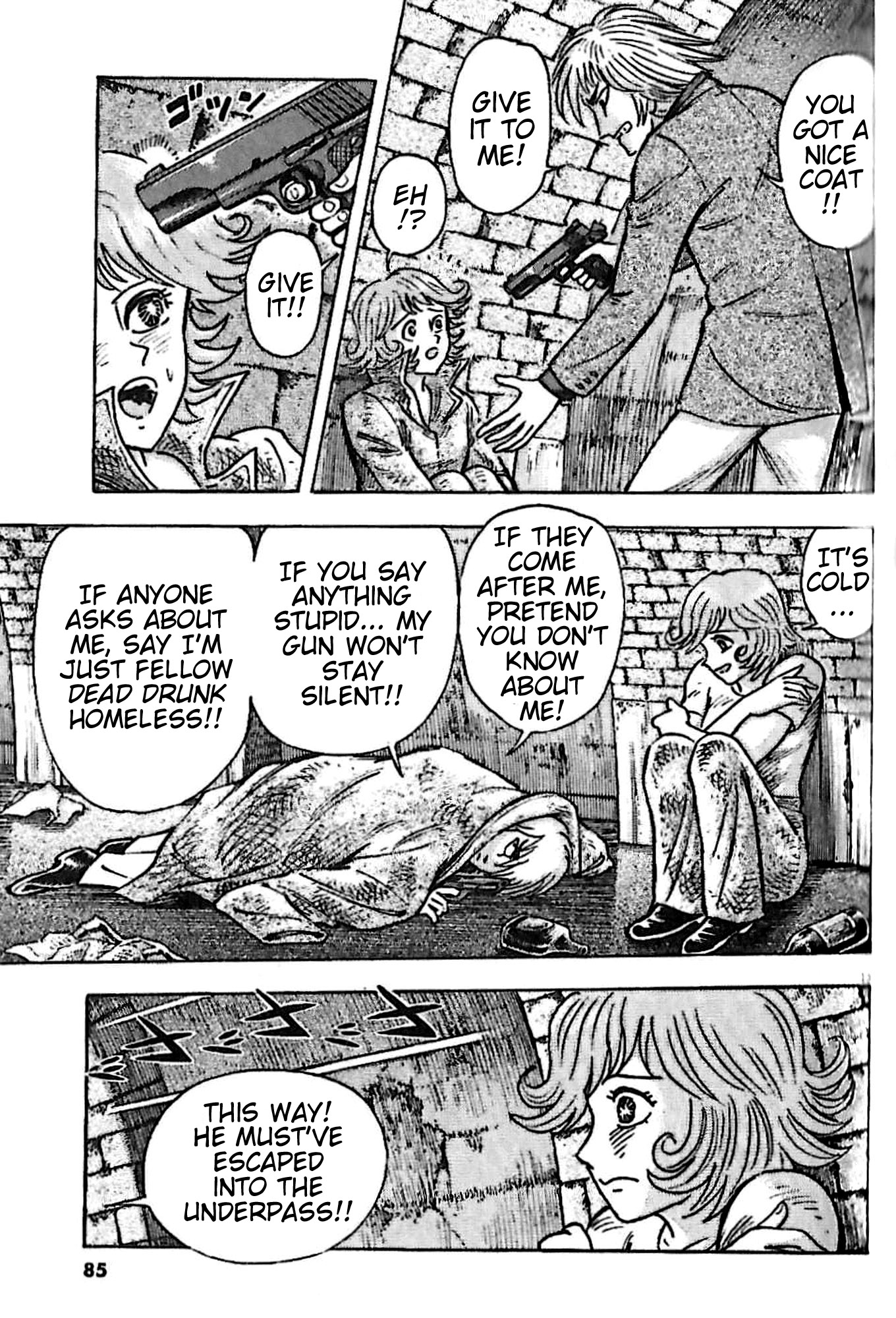 Read Go Nagai