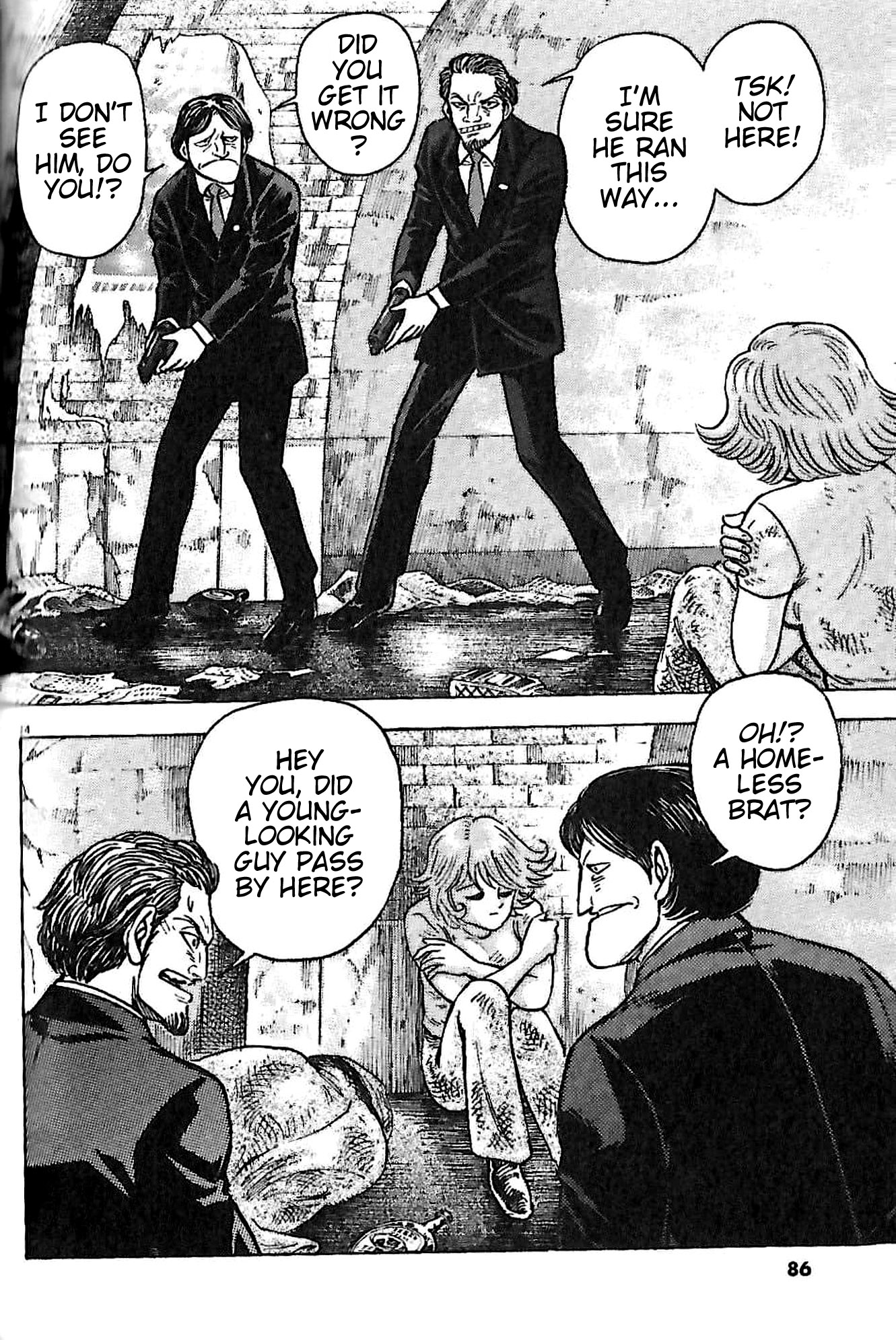 Read Go Nagai