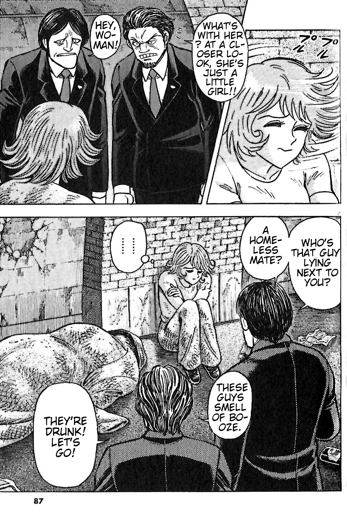 Read Go Nagai
