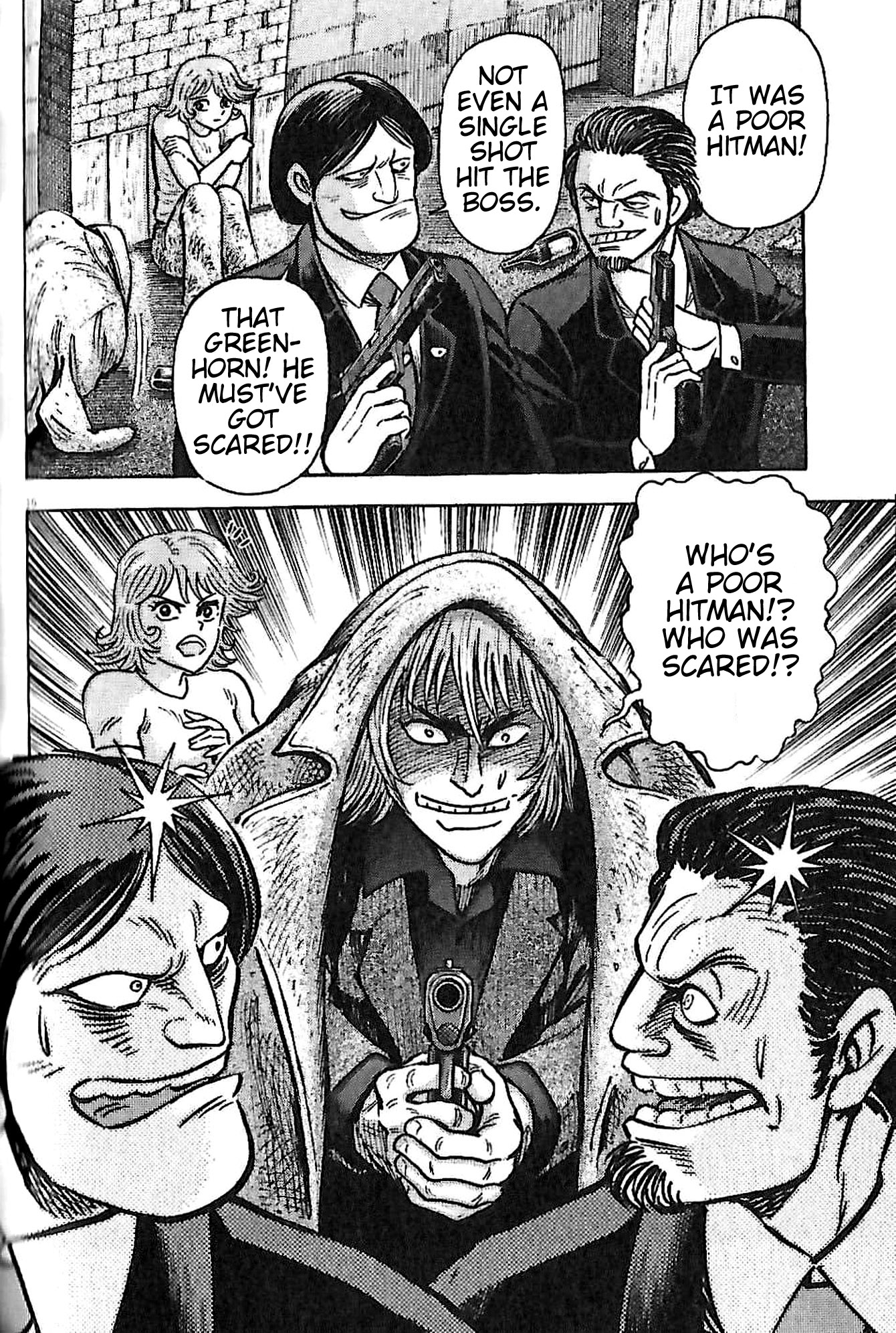 Read Go Nagai