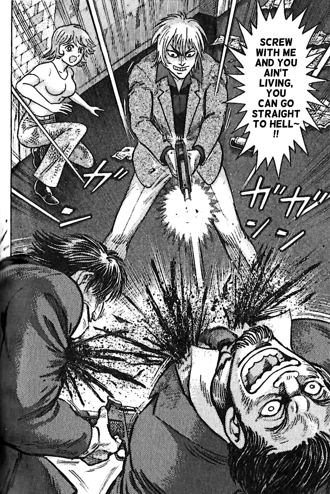 Read Go Nagai