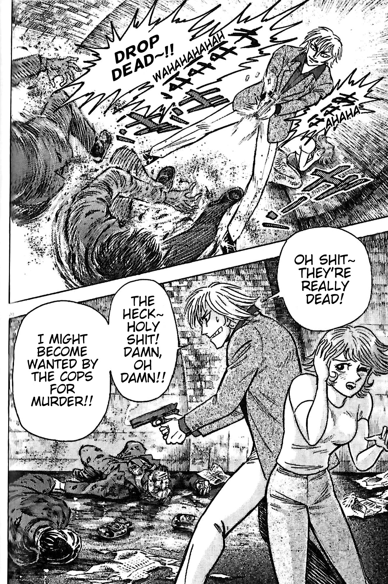 Read Go Nagai