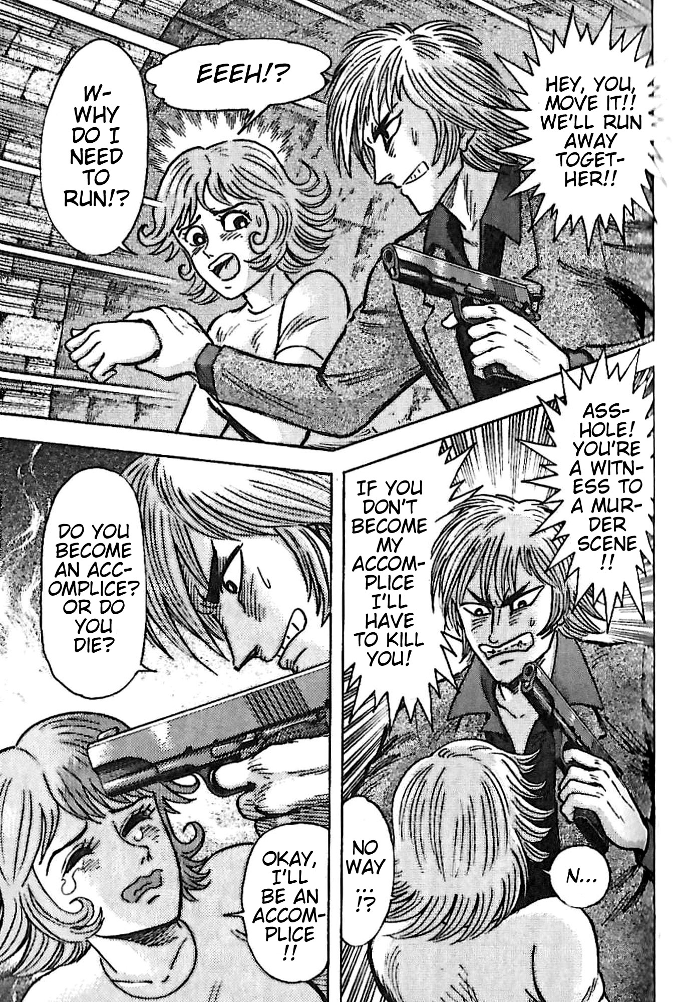Read Go Nagai