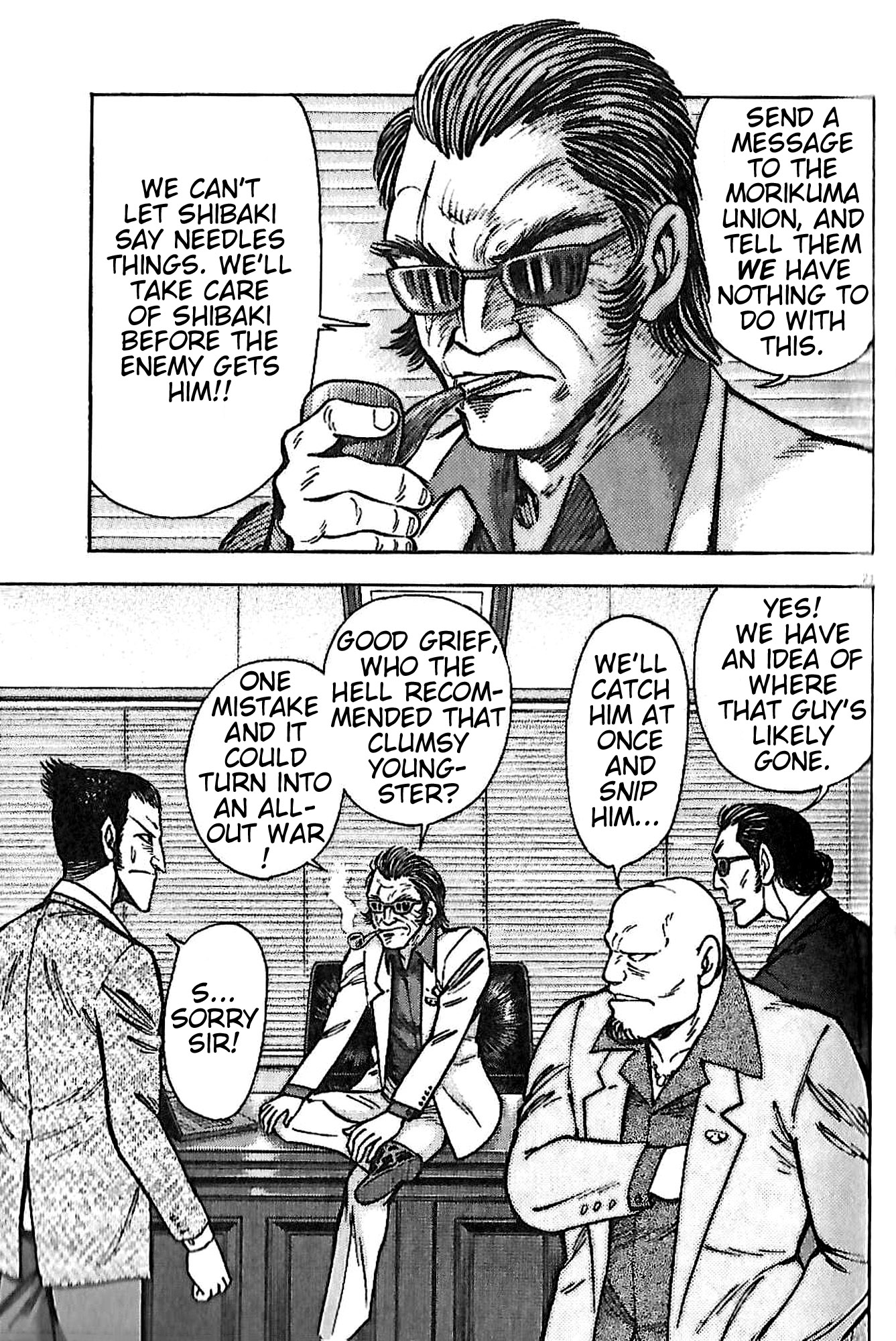 Read Go Nagai