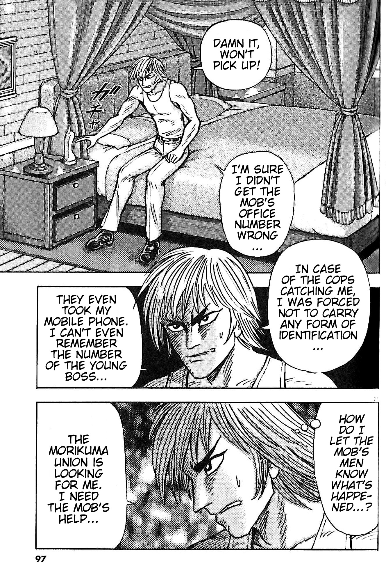 Read Go Nagai