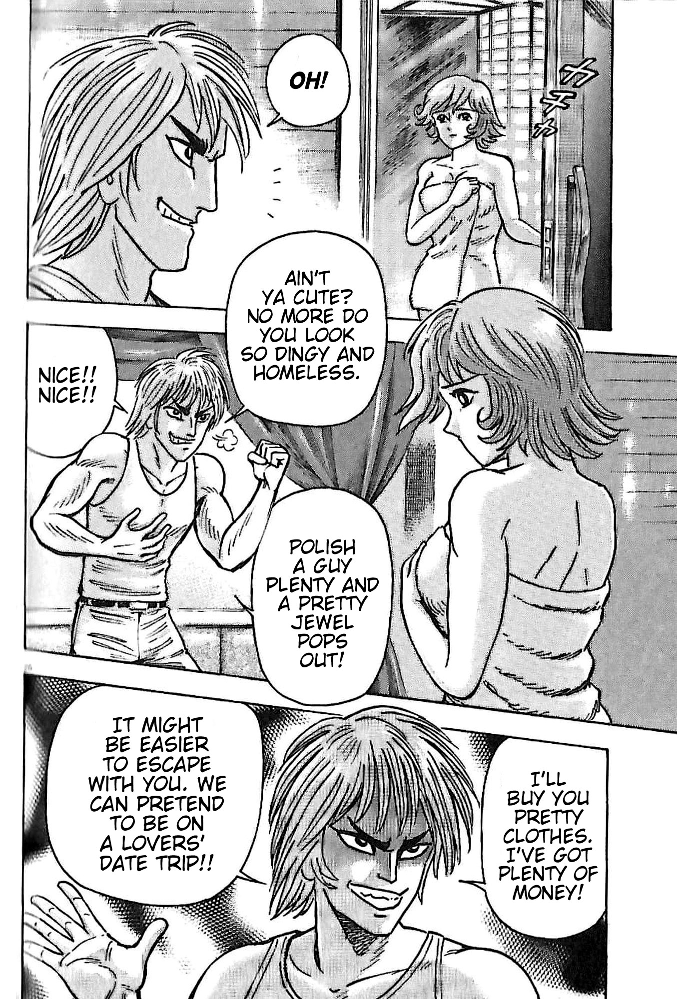 Read Go Nagai
