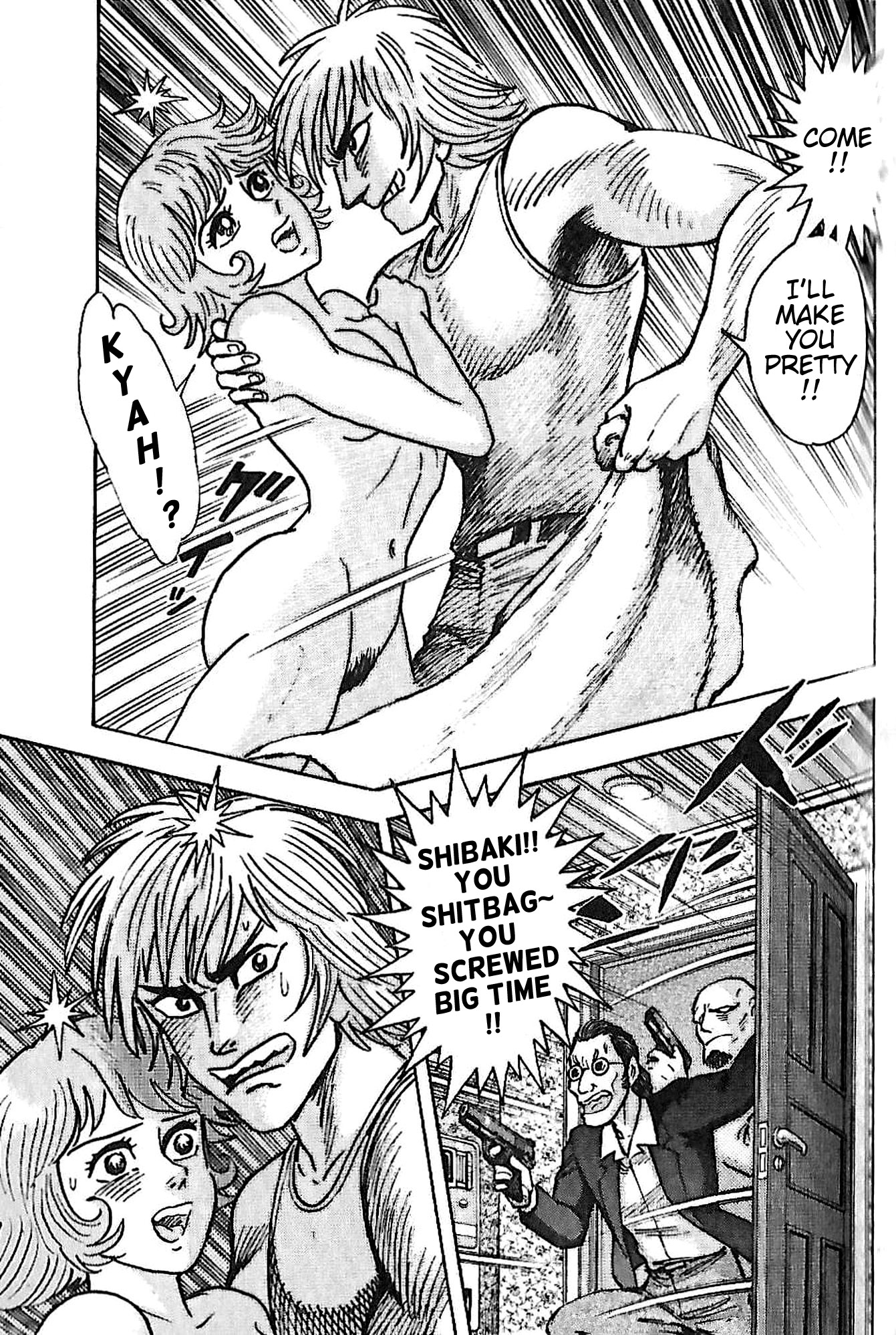 Read Go Nagai
