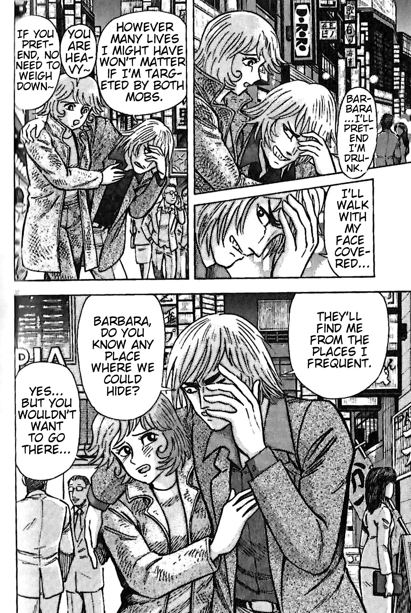Read Go Nagai