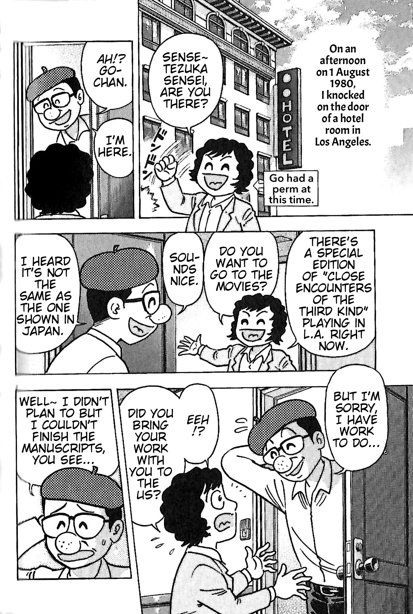Read Go Nagai