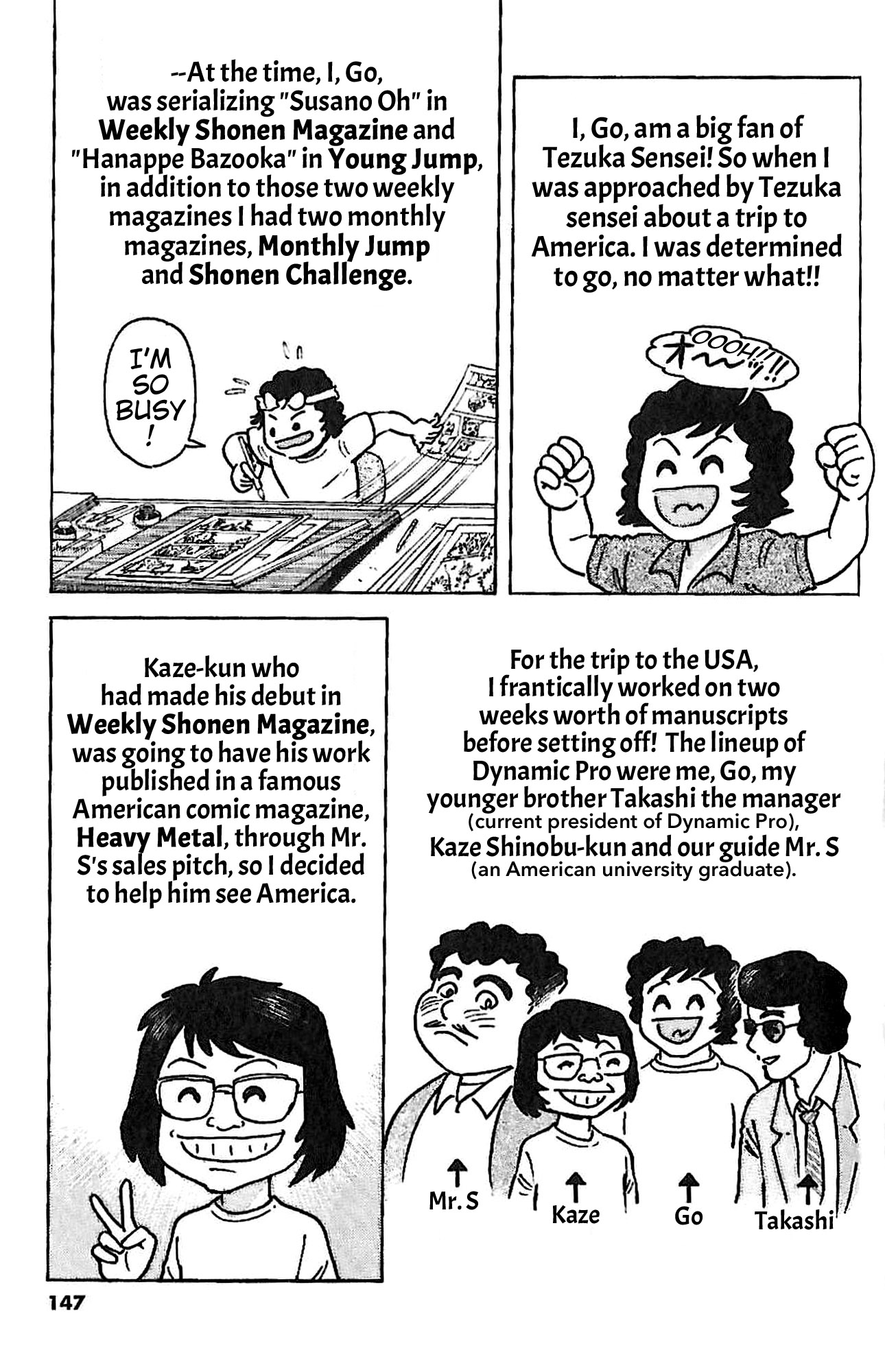 Read Go Nagai