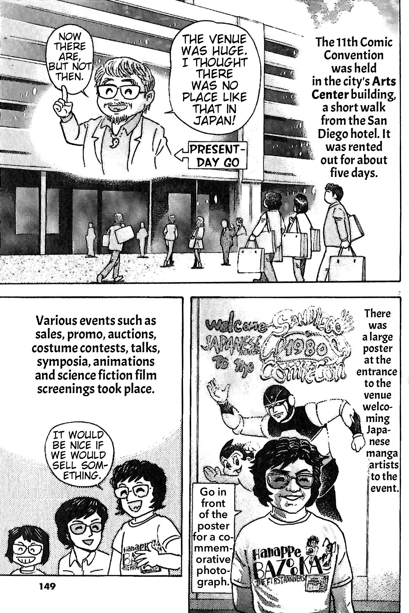 Read Go Nagai