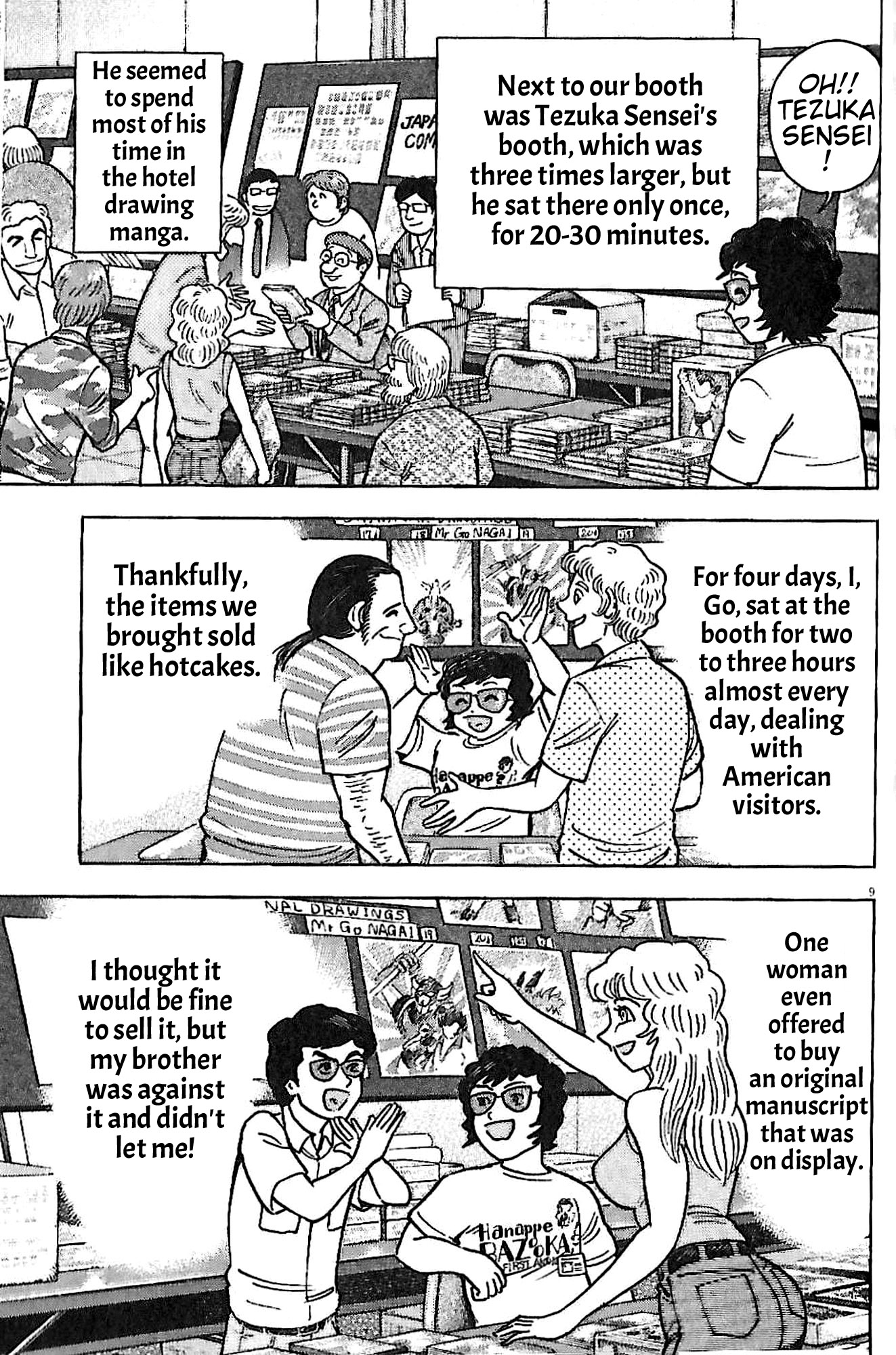 Read Go Nagai