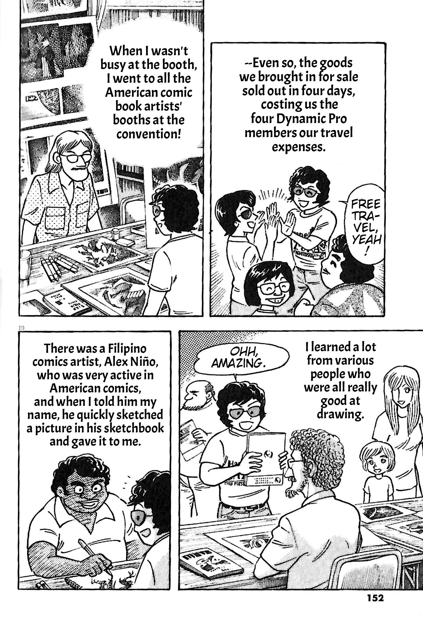 Read Go Nagai