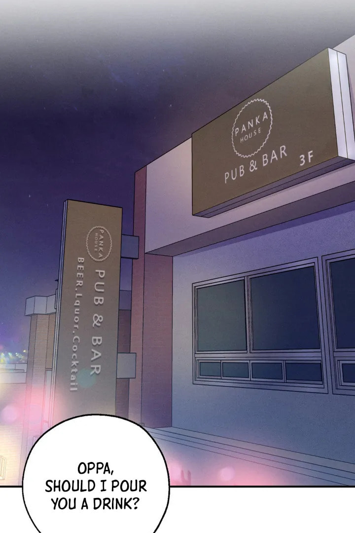 Goblin Bride Chapter 1 page 2 - 