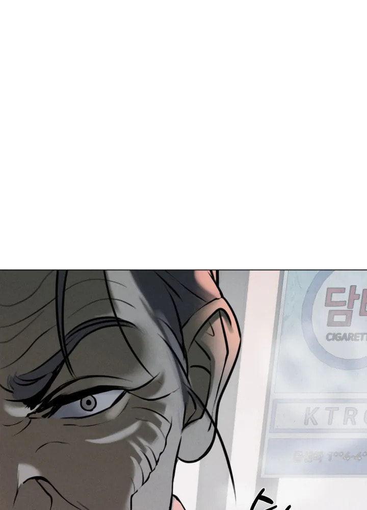 Goblin Bride Chapter 1 page 106 - 