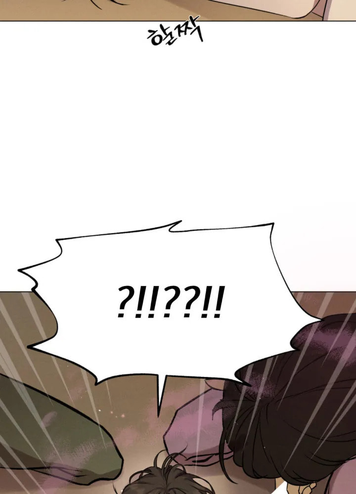 Goblin Bride Chapter 1 page 134 - 