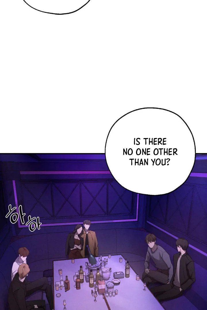 Goblin Bride Chapter 1 page 3 - 